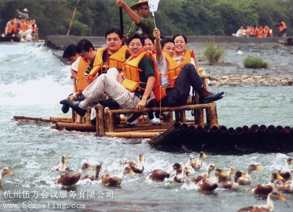 杭州雙溪竹海漂流_杭州雙溪竹海漂流旅游活動策劃咨詢-杭州伍方會議服務有限公司