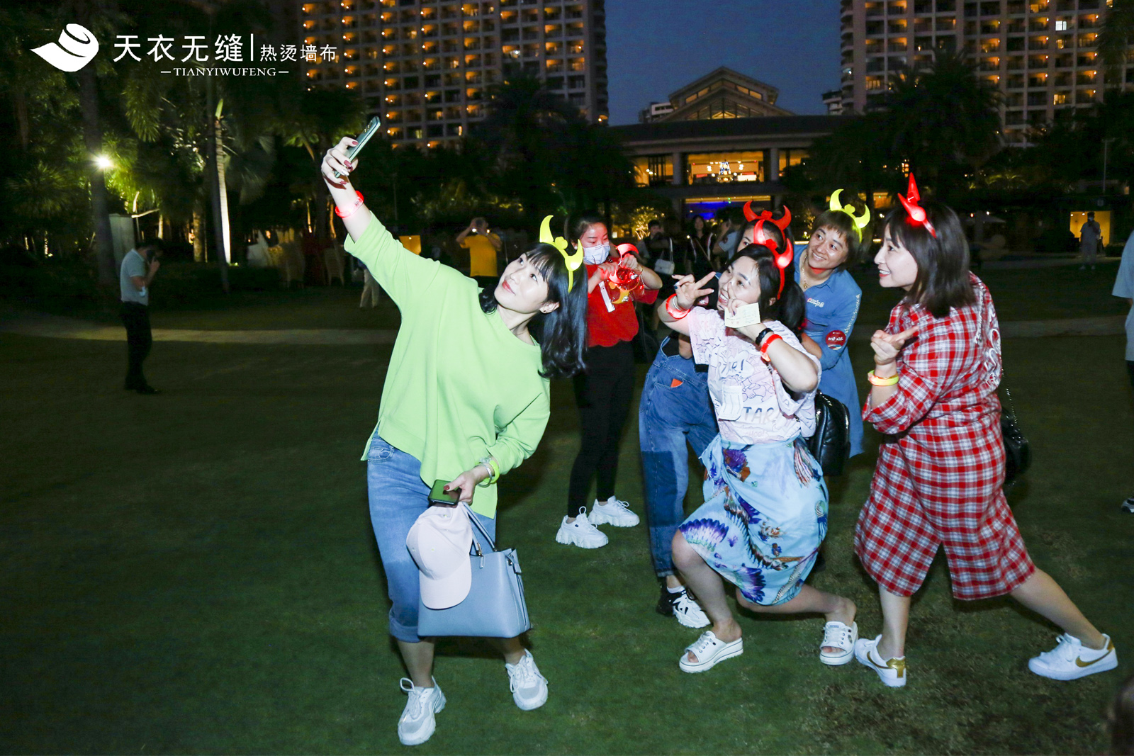 音樂派對自拍