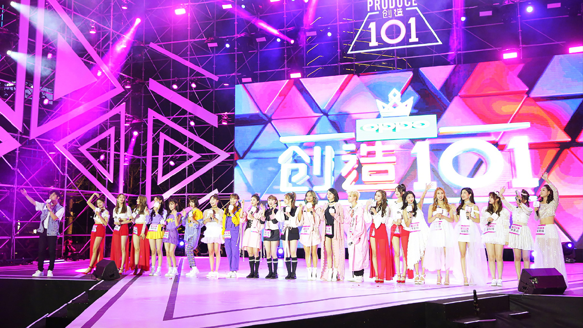 《創(chuàng)造101》女團(tuán)創(chuàng)始人見(jiàn)面會(huì) 娛樂(lè)活動(dòng)粉絲見(jiàn)面會(huì)