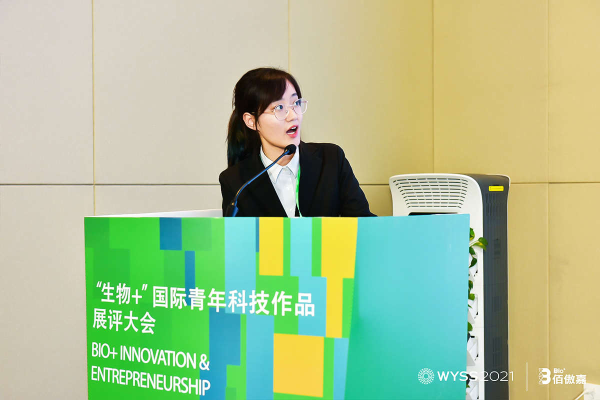 “CRISPR/Cas9-based Cell-Free Biosensors For RNA Biomarkers”作品團隊代表講演