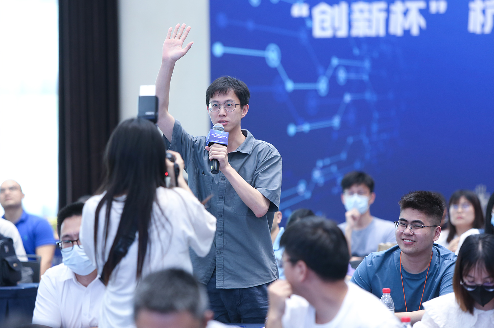 觀眾席參會者積極搶答