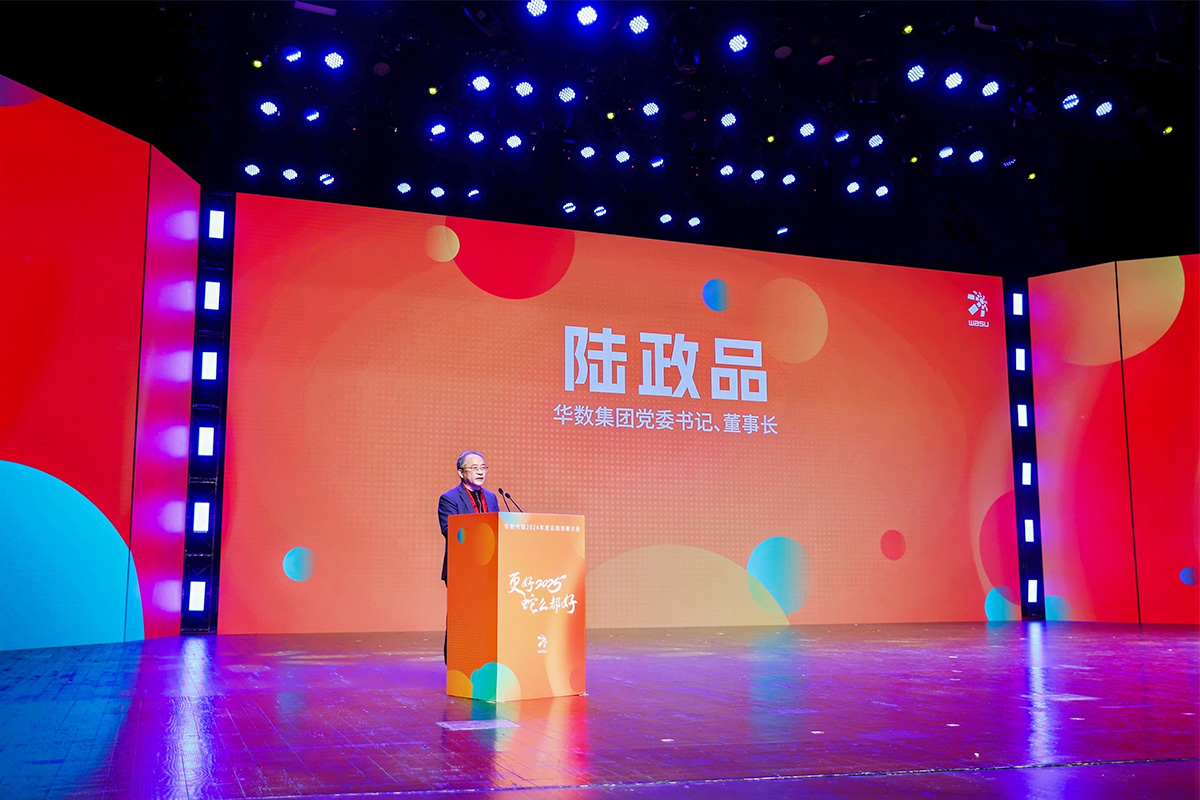 領(lǐng)導(dǎo)致辭特寫