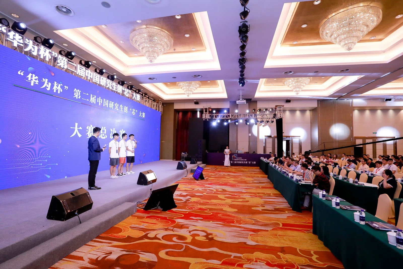 總決賽會場實拍