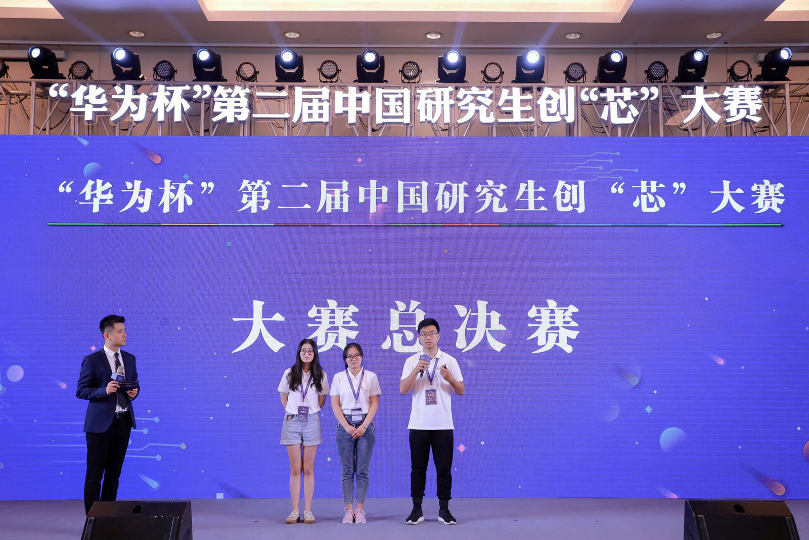 參賽隊伍現(xiàn)場路演