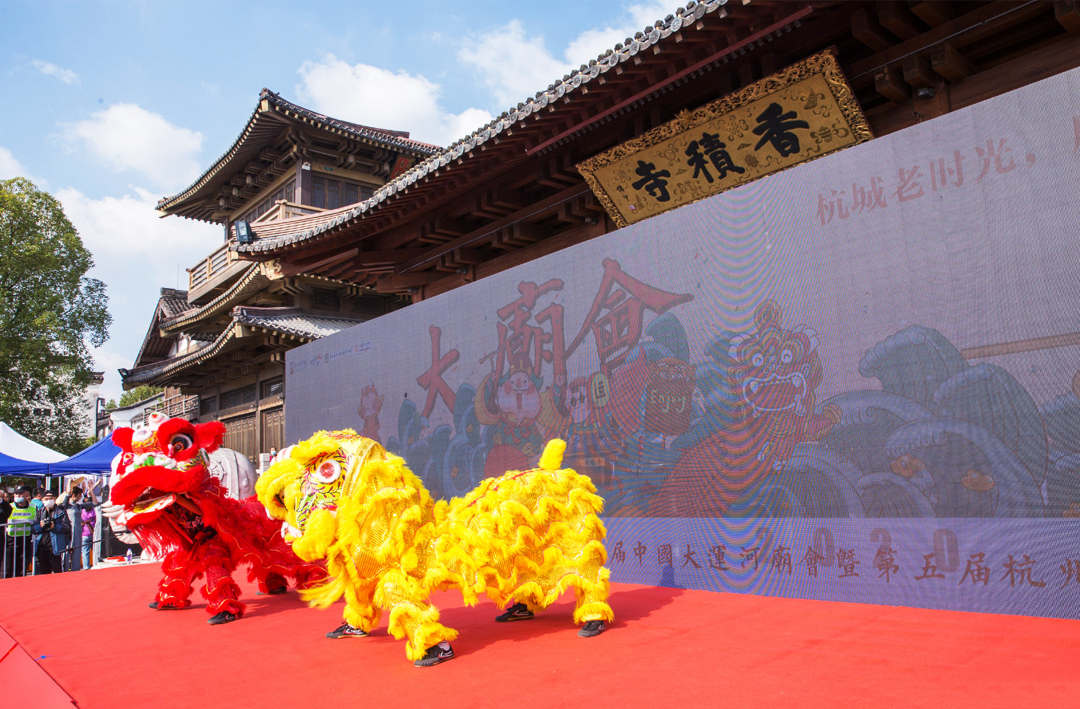 運(yùn)河廟會在香積寺開幕