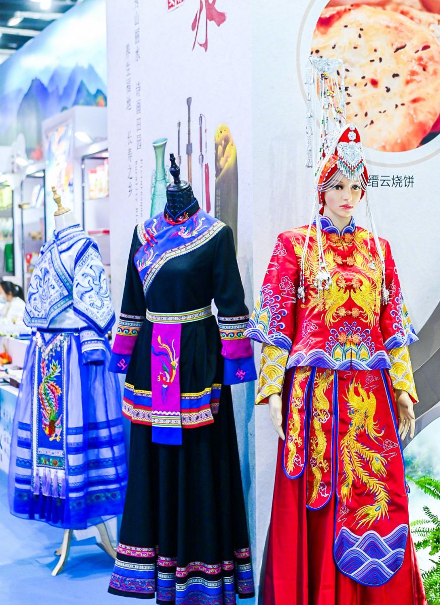 中國(guó)義烏文化和旅游產(chǎn)品交易博覽會(huì)詩(shī)畫(huà)浙江館